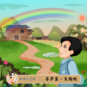 欧美最新操逼图片
