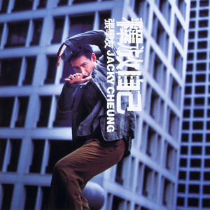 欧美最新操逼图片
