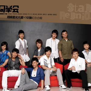 欧美最新操逼图片
