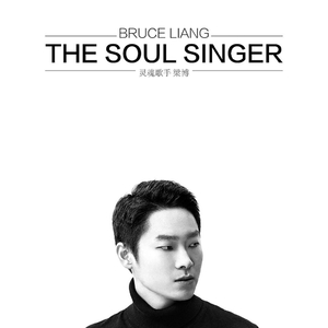 欧美最新操逼图片
