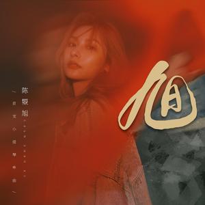 欧美最新操逼图片
