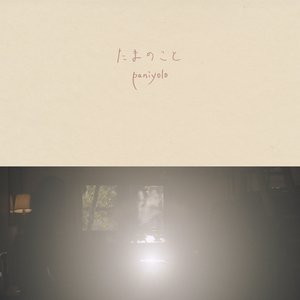 欧美最新操逼图片
